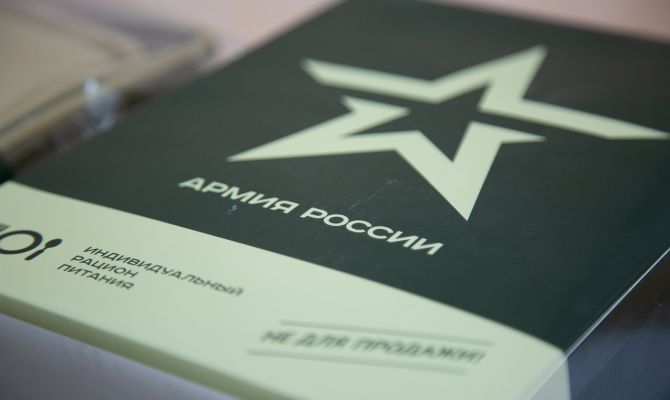 Владимир Путин подписал Указ о начале осеннего призыва в армию