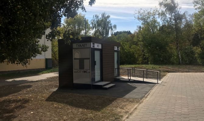 Тула попала в ТОП-10 городов России по количеству общественных туалетов