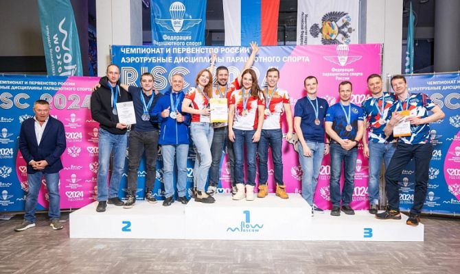 Туляки завоевали золотую медаль на чемпионате России по парашютному спорту