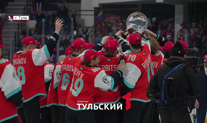 IOWA, битва маскотов и хоккейные баталии: Тула приняла Матчи звезд МХЛ и ЖЗЛ