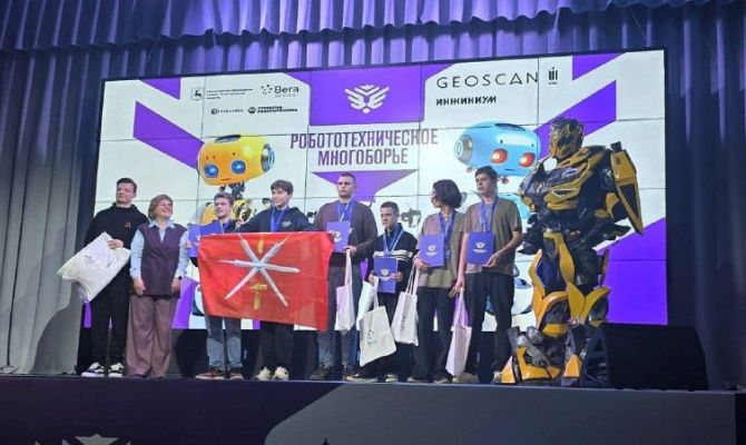 Студенты из Тулы победили в чемпионате по беспилотникам в 2025 году
