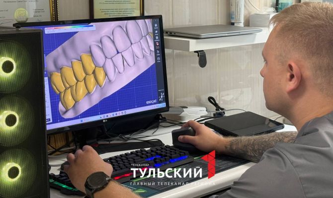 В Тулу едут из других регионов для лечения зубов