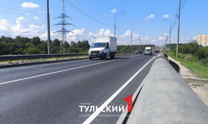 В Туле после ремонта полностью открыли движение по Калужскому шоссе