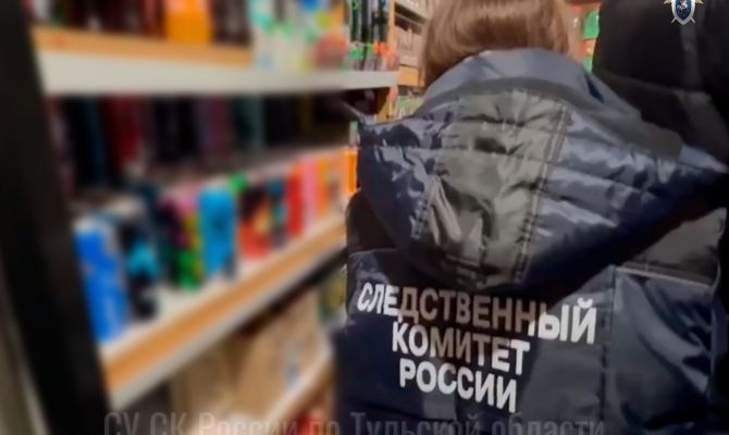 У бизнесмена в Туле нашли больше 14 тысяч пачек сигарет