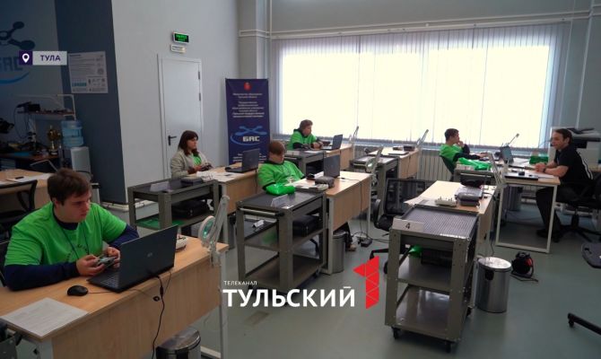 От химии до сборки дронов: в Туле стартовал конкурс "Профессионалы"