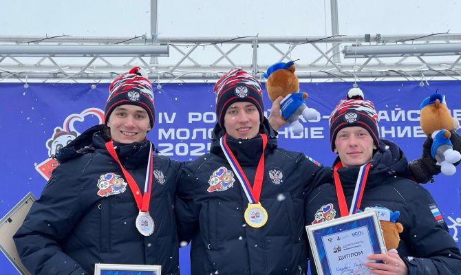 Туляк завоевал "бронзу" на российско-китайских молодёжных зимних играх