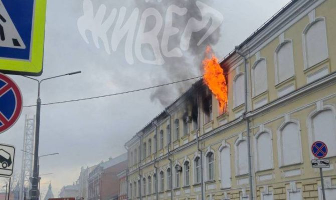 В Туле загорелось историческое здание женской гимназии