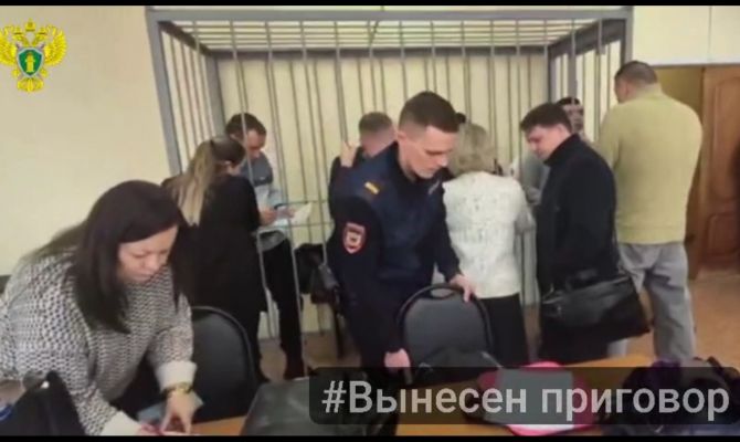 В Тульской области вынесли приговор за организацию незаконной миграции