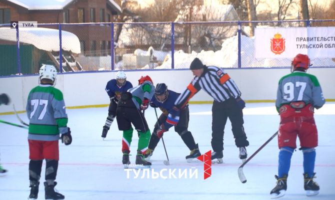 На кубке «АКМ-двор!» выбирают дворовую хоккейную команду Тулы
