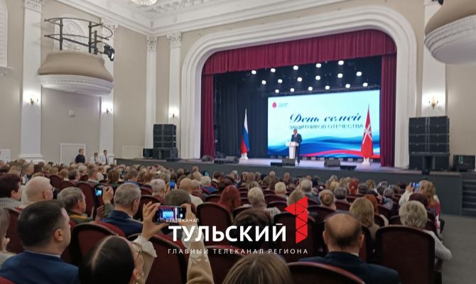 Дмитрий Миляев: "Поддержка семей СВО - это долг и дело чести"