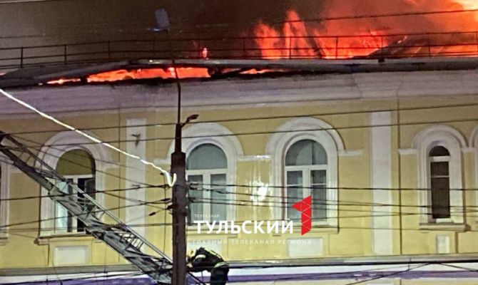 Крыша военного госпиталя в Туле обвалилась полностью из-за пожара