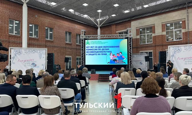 В Тульской области наградили отличившихся сотрудников ПДН