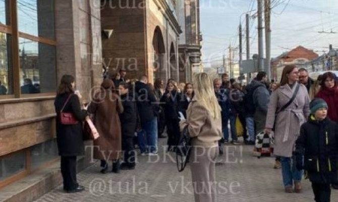 В Туле эвакуировали торговый центр "Гостиный двор"