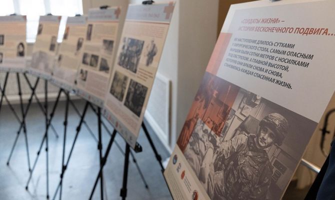 В Туле расскажут о подвигах военных медиков на фотовыставке "Солдаты жизни"