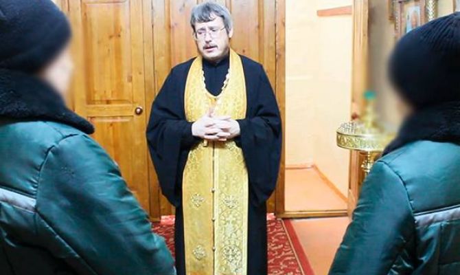 В учреждениях ФСИН в Туле проходит неделя межрелигиозного диалога