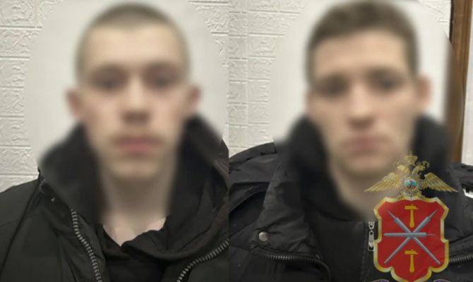 Двое 18-летних молодых людей украли телефон у незнакомца в Новомосковске