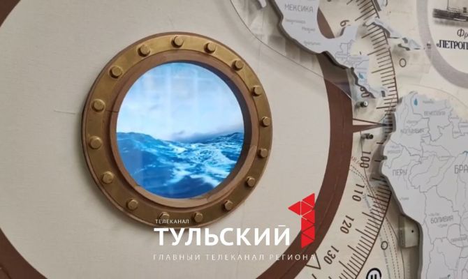 Память моряков с крейсера «Варяг» и канонерской лодки «Кореец» почтили в Музее В.Ф. Руднева