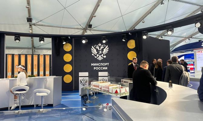 Делегация Тулы принимает участие в Международном спортивном форуме