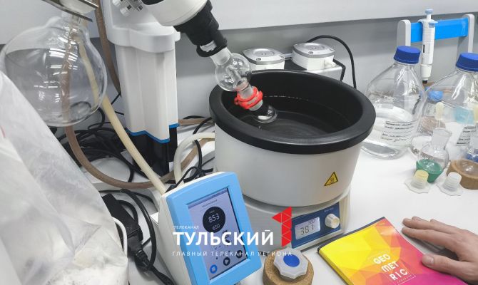 Учёные из Тулы придумали, как делать пластик из растений