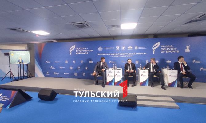 Дмитрий Миляев рассказал, как в тульский спорт привлекают внебюджетные средства