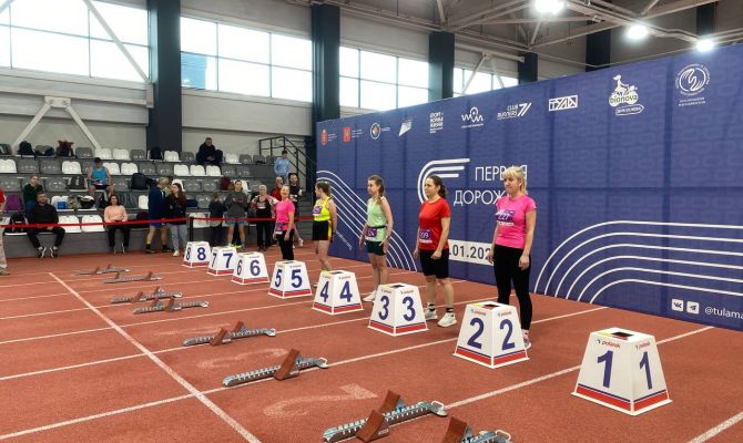 Более 200 спортсменов участвуют в забеге «Первая дорожка» в Туле