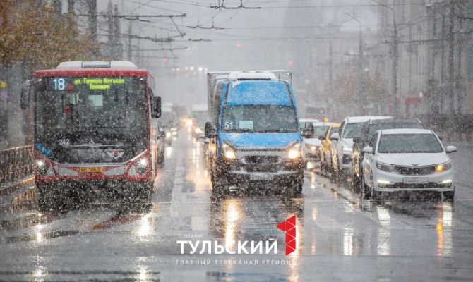 Вечером 15 января в Тульской области испортится погода