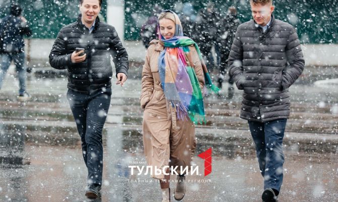 18 февраля в Туле выпадет небольшой снег