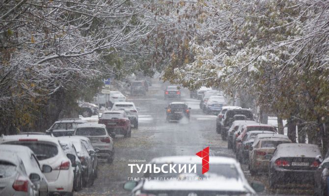 Туляков предупредили о сложной обстановке на дорогах из-за непогоды