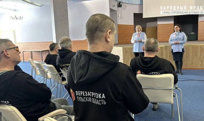 Ветеран СВО из Тульской области решил открыть бизнес после смены в лагере "Перезагрузка"