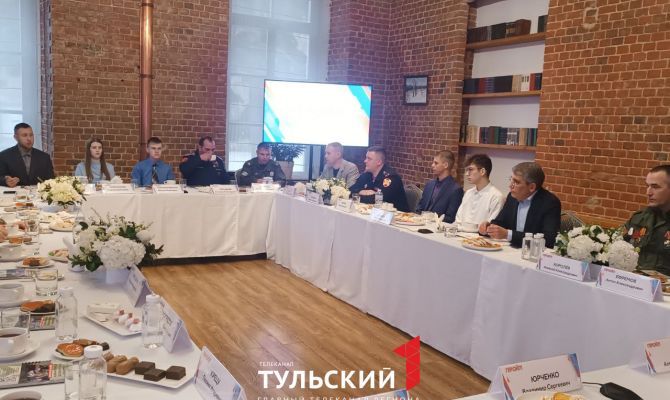 С 1 февраля в Тульской области запустят новый сервис для участников СВО