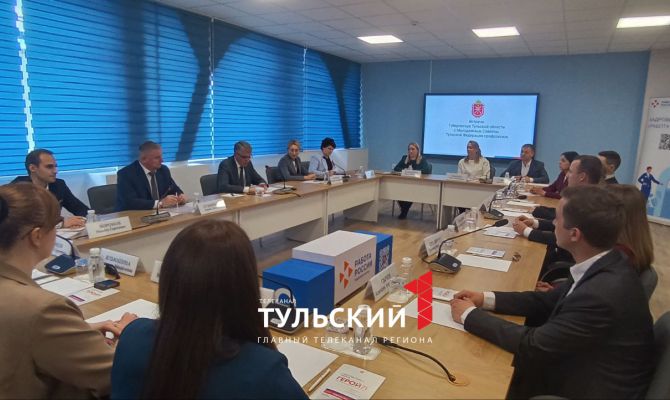 Многодетные семьи в Тульской области могут получить 550 тысяч рублей на погашение ипотеки