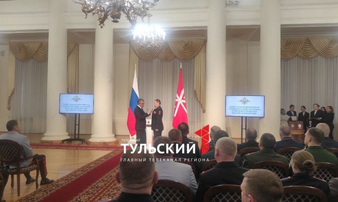 В День полиции в Туле наградили отличившихся стражей порядка