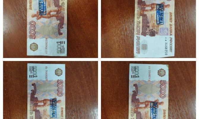 В Туле 48-летняя женщина пыталась сбыть поддельные деньги