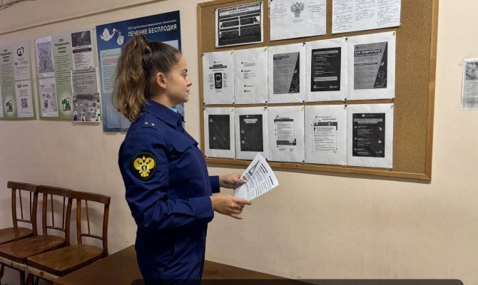 Прокуратура выявила нарушения санитарных норм Тепло-Огаревской ЦРБ