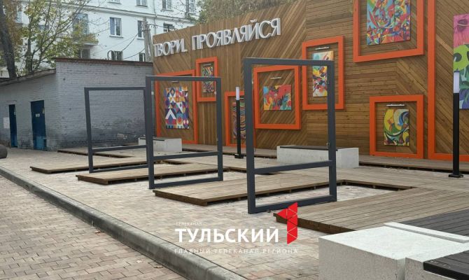 Новое общественное пространство в Учетном переулке Тулы разгромили вандалы