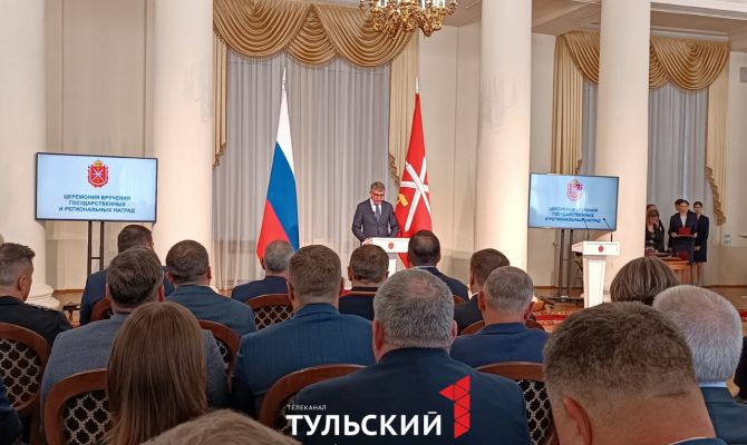 В Туле вручили государственные и региональные награды членам избирательных комиссий