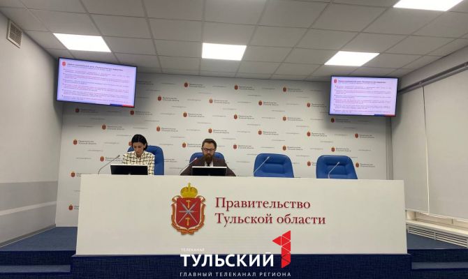 В 2025 году в Тульской области начнут создание инфраструктуры для "Композитной долины"