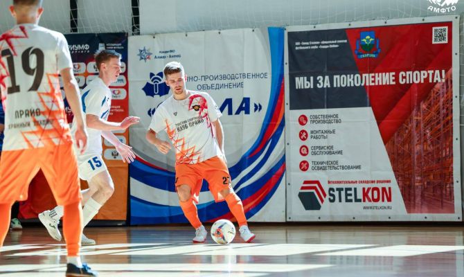 В Туле прошли матчи в рамках Всероссийских соревнований «СпортмастерPRO-городская лига»