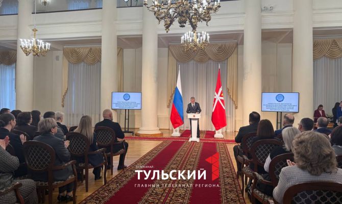 35 лет Тульской налоговой: доходы бюджета выросли вдвое, а сервисы стали удобнее