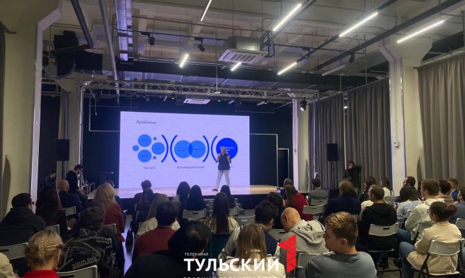 От бизнес-идеи до готового проекта: сотрудники университета "Сколково" дали советы тулякам