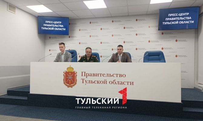 Стало известно, сколько резервистов нужно для охраны тульских предприятий