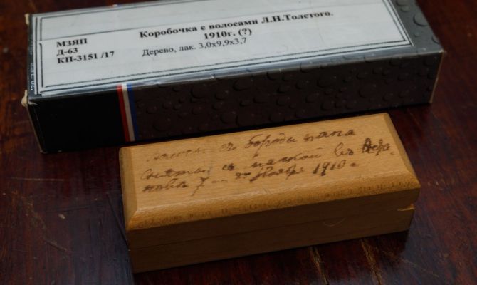 В Туле вспомнили, что дочь Толстого забрала после его смерти