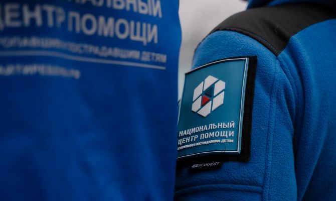 Крупнейшие учения добровольцев-поисковиков пройдут в России летом 2026 года