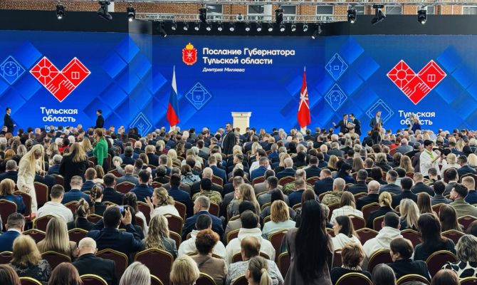 Дмитрий Миляев в Послании назвал ключевые приоритеты правительства Тульской области