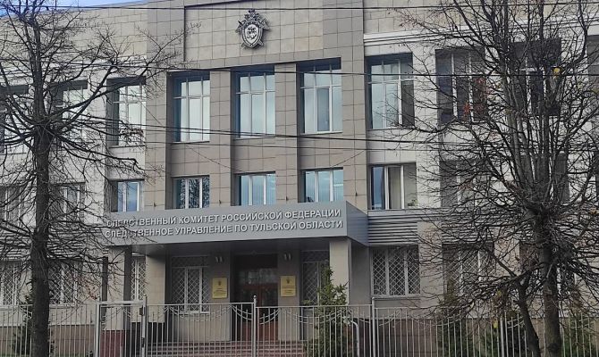 Житель Щекина обокрал участников СВО на 36 миллионов рублей