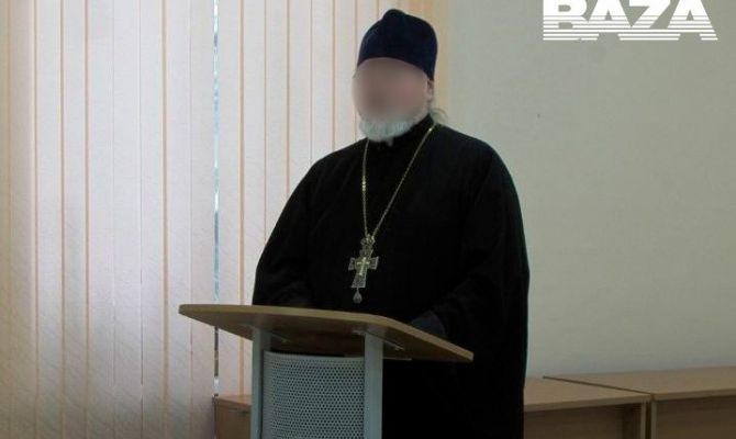 Тульский священник отправится на четыре года в колонию за совращение подростка 