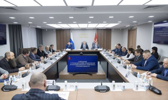 В Тульской области введут новые субсидии для аграриев