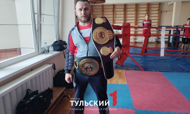 Полицейский из Тулы стал чемпионом мира по боксу