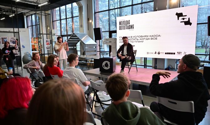 В Туле прошел фестиваль "Молодая фотография"