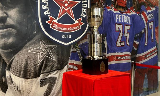 В Туле стартовал Кубок Губернатора по хоккею